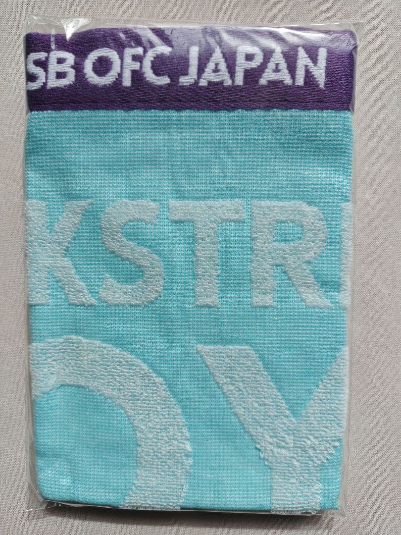 BLACKFRIDAY バックストリート・ボーイズ　限定　オールインワン　未開封