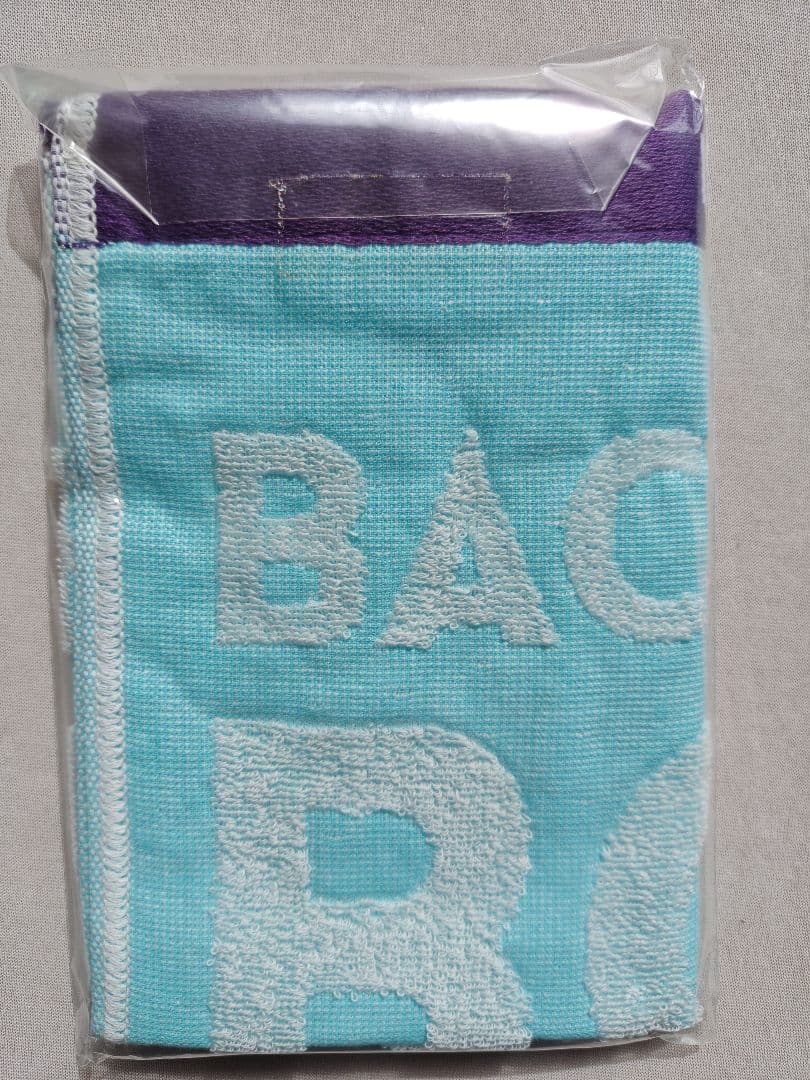 BLACKFRIDAY バックストリート・ボーイズ　限定　オールインワン　未開封