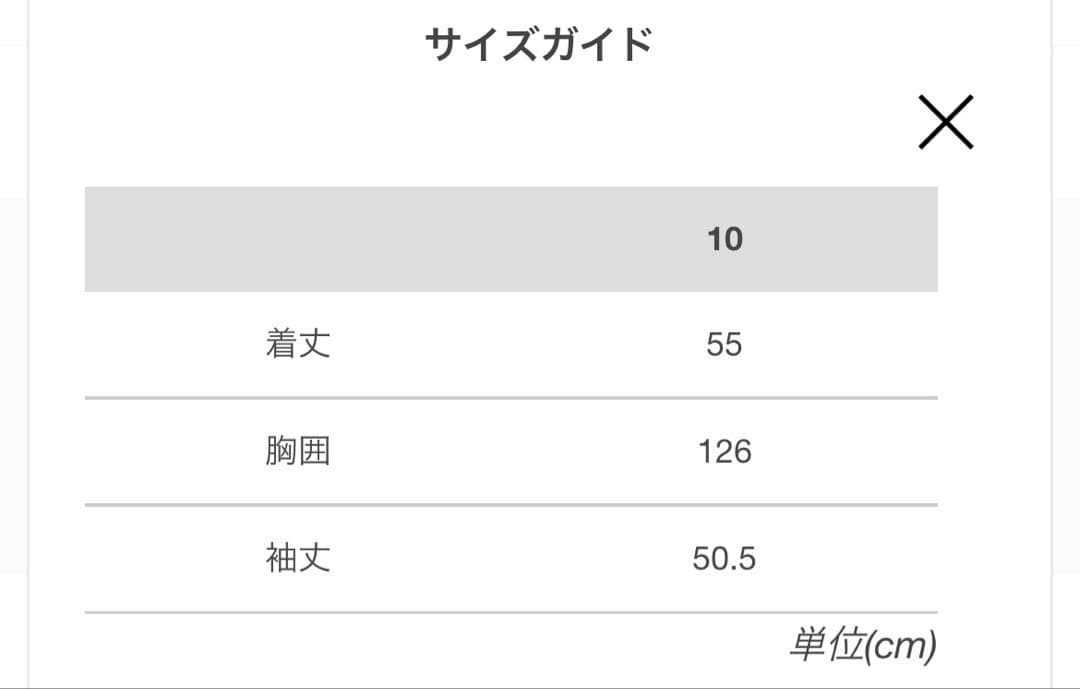 フレッドペリー　スエット　ブルー
