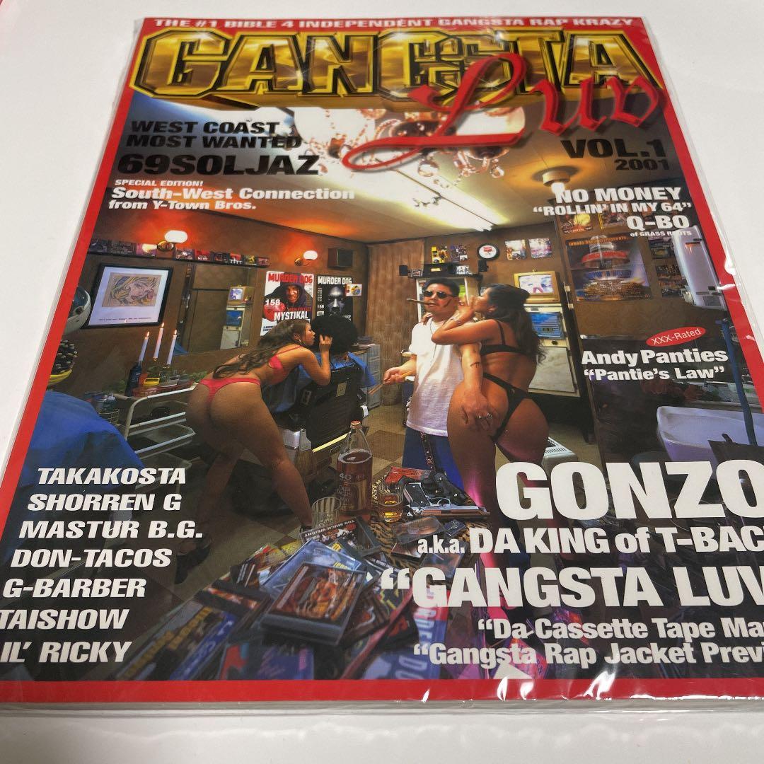 アート・デザイン・音楽 GANGSTA LUV