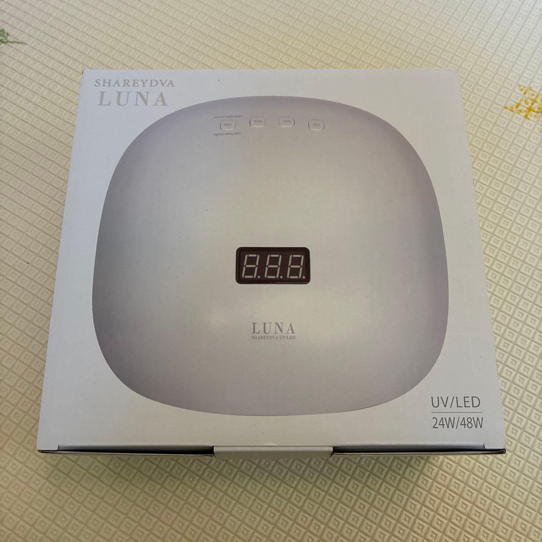 シャレドワ　UV/LEDライト