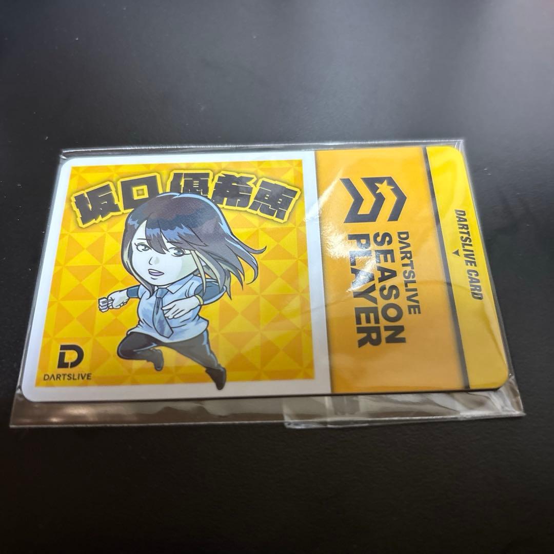 DARTSLIVE シーズンプレイヤーカード　坂口優希恵