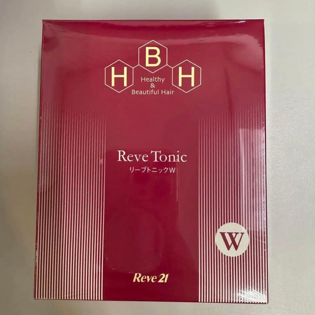 リーブ21 リーブトニックW 新品未開封