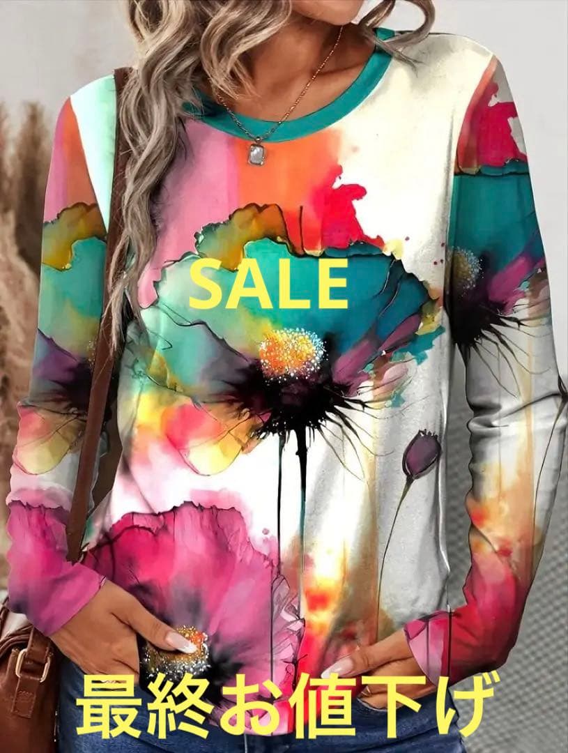 NAO‼️おまとめです‼️