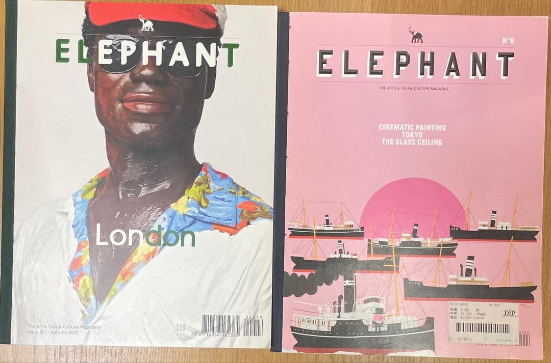 ELEPHANT 2冊