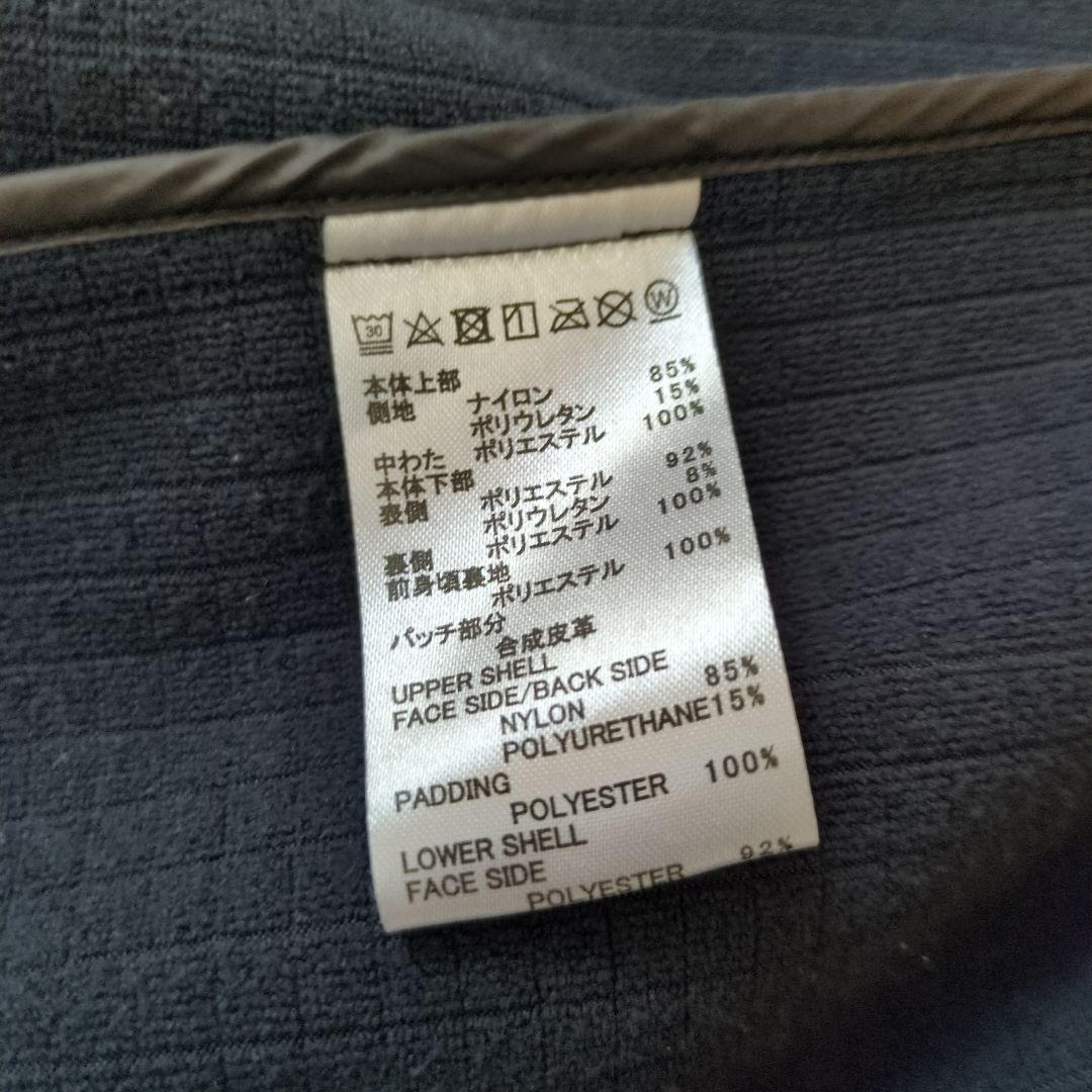 トラヴィスマシュー　ジャケット