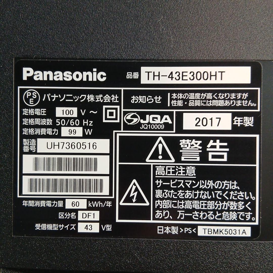 43インチ液晶TV パナソニック TH-43E300HT【スタンド無】no.38