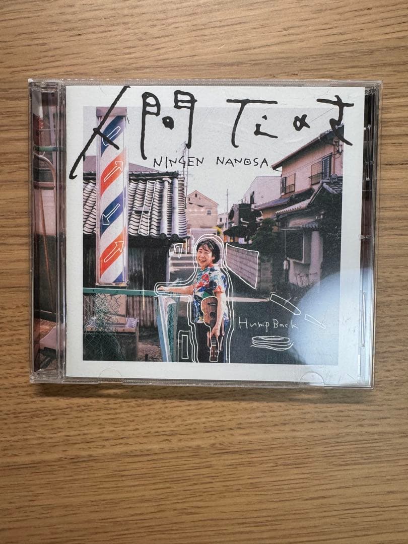 THE NINTH APPOLO 詰め合わせ