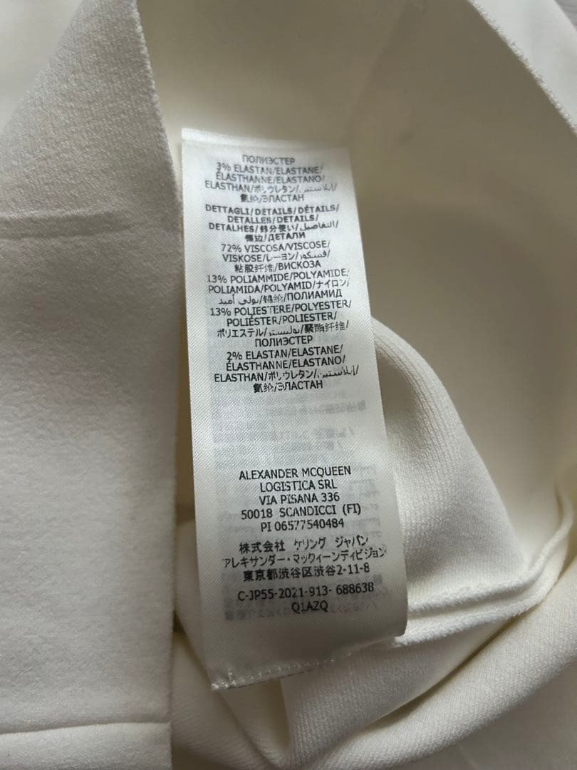 【美品】アレキサンダーマックイーン フリルニット XS ホワイト　イタリア製