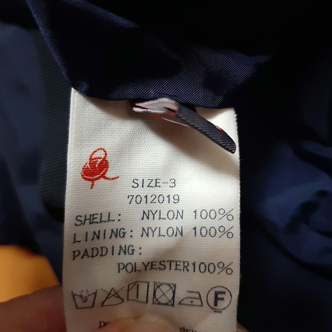 45R 45rpm ナイロン　ロングコート　ネイビー プリマロフト コート L