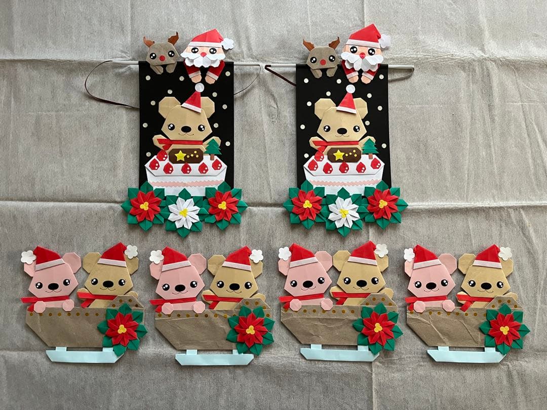 ハンドメイド 折り紙/くまちゃんファミリーのクリスマス