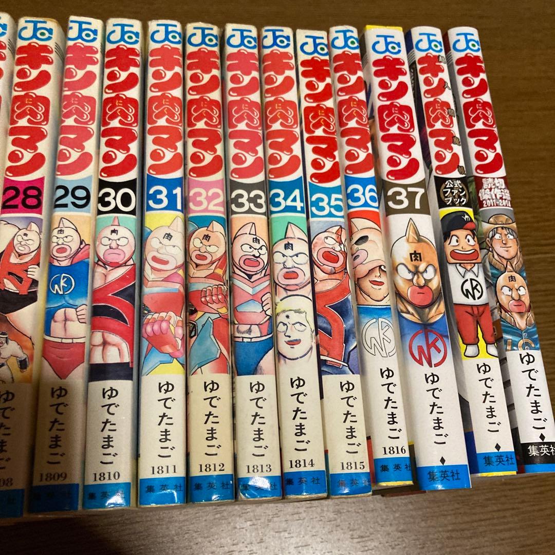 キン肉マン37巻まで全初版オリジナル➕オマケ3冊 ゆでたまご貴重　チラシ無し