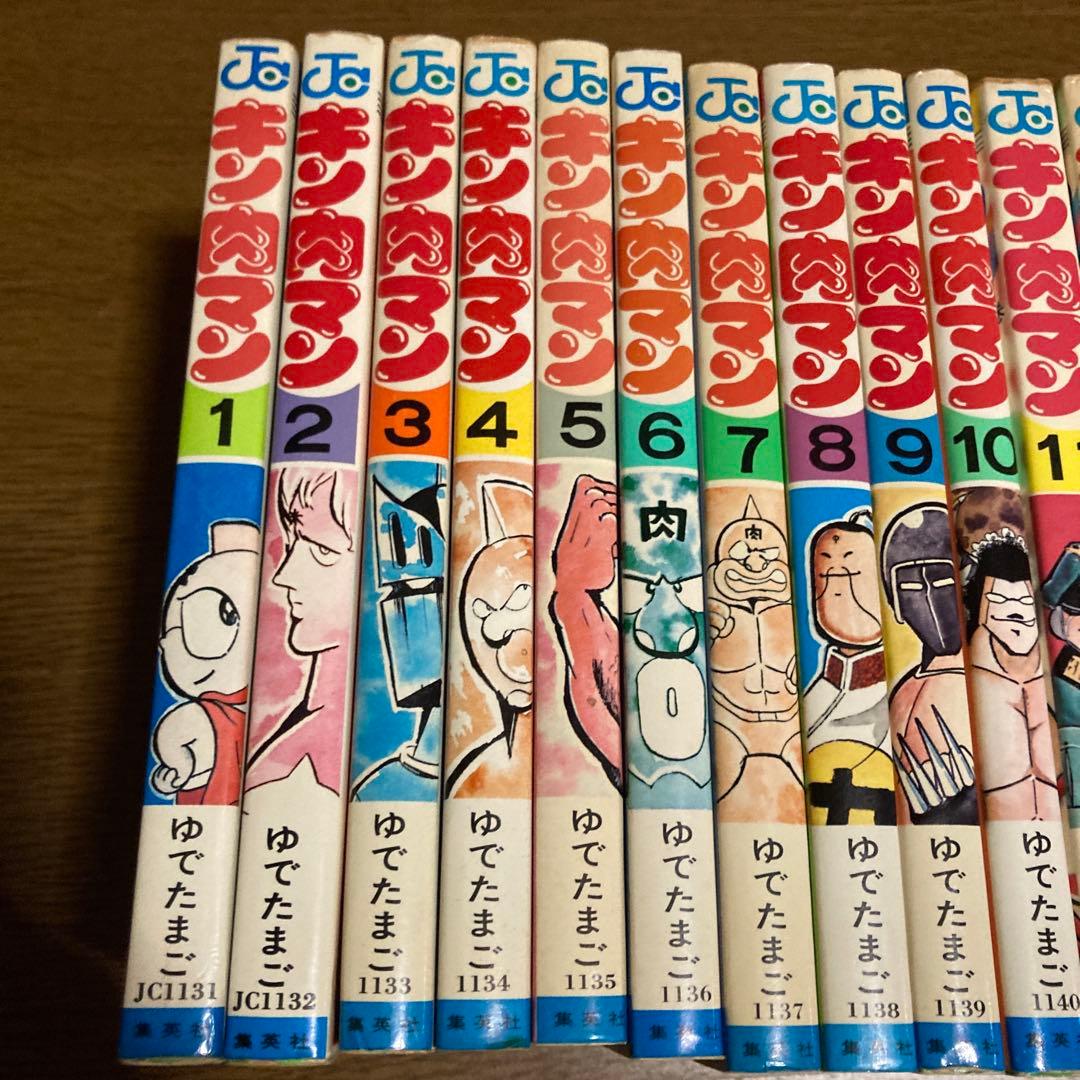 キン肉マン37巻まで全初版オリジナル➕オマケ3冊 ゆでたまご貴重　チラシ無し
