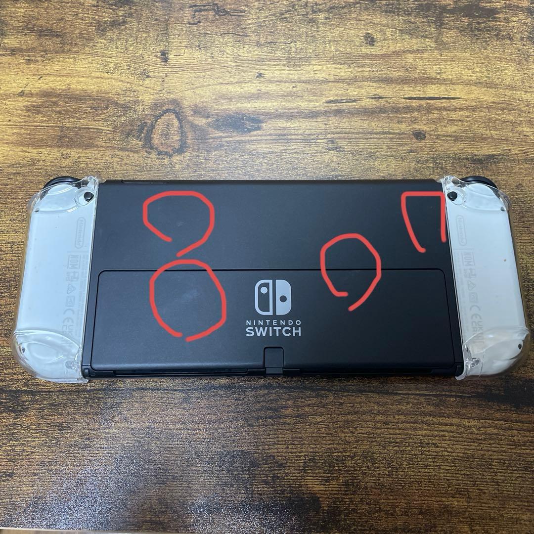 Nintendo Switch （有機ELモデル） ホワイト　おまけ付き