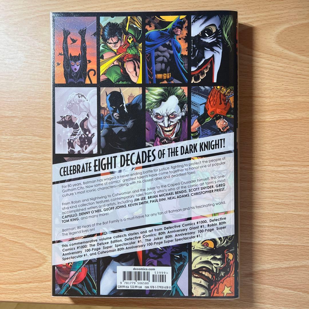 BATMAN 80 YEARS OF THE BAT FAMILY バットマン