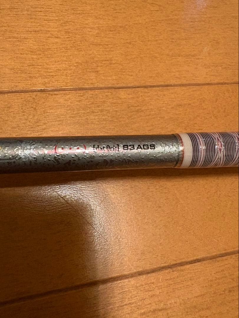 ハートランド　832MSB-SV AGS21ドットスリー