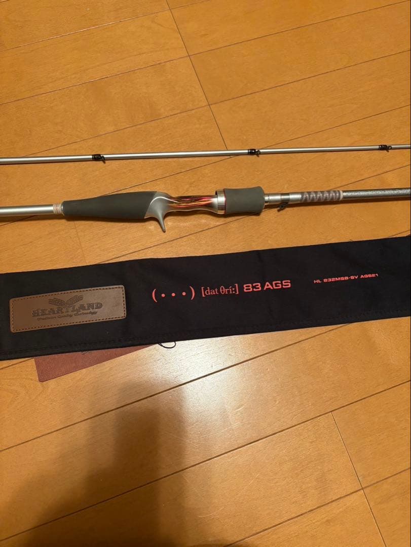 ハートランド　832MSB-SV AGS21ドットスリー