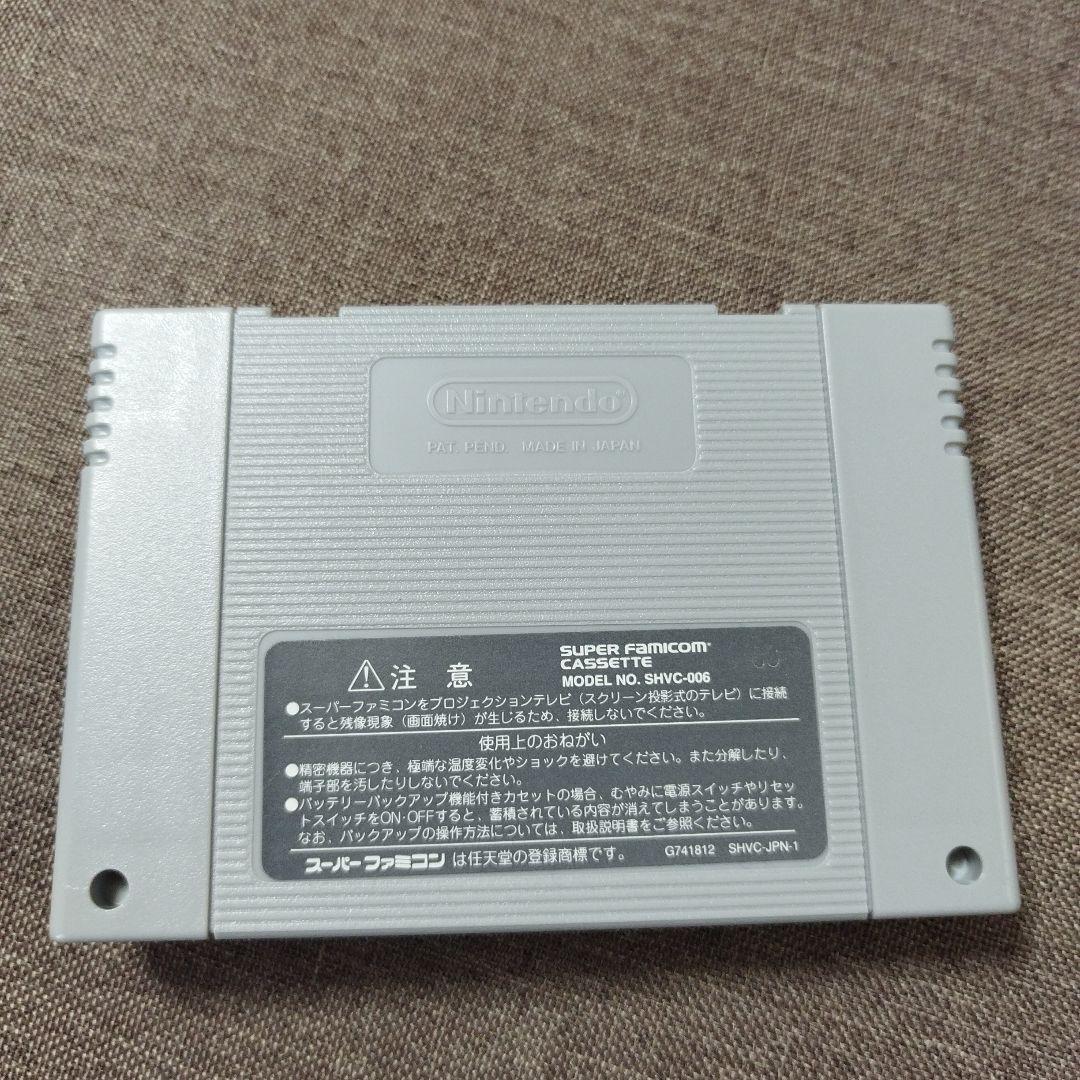 パワー倉庫番　SFC