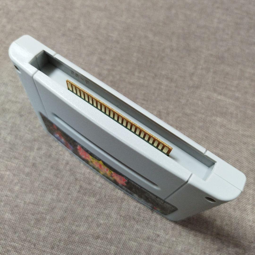 パワー倉庫番　SFC