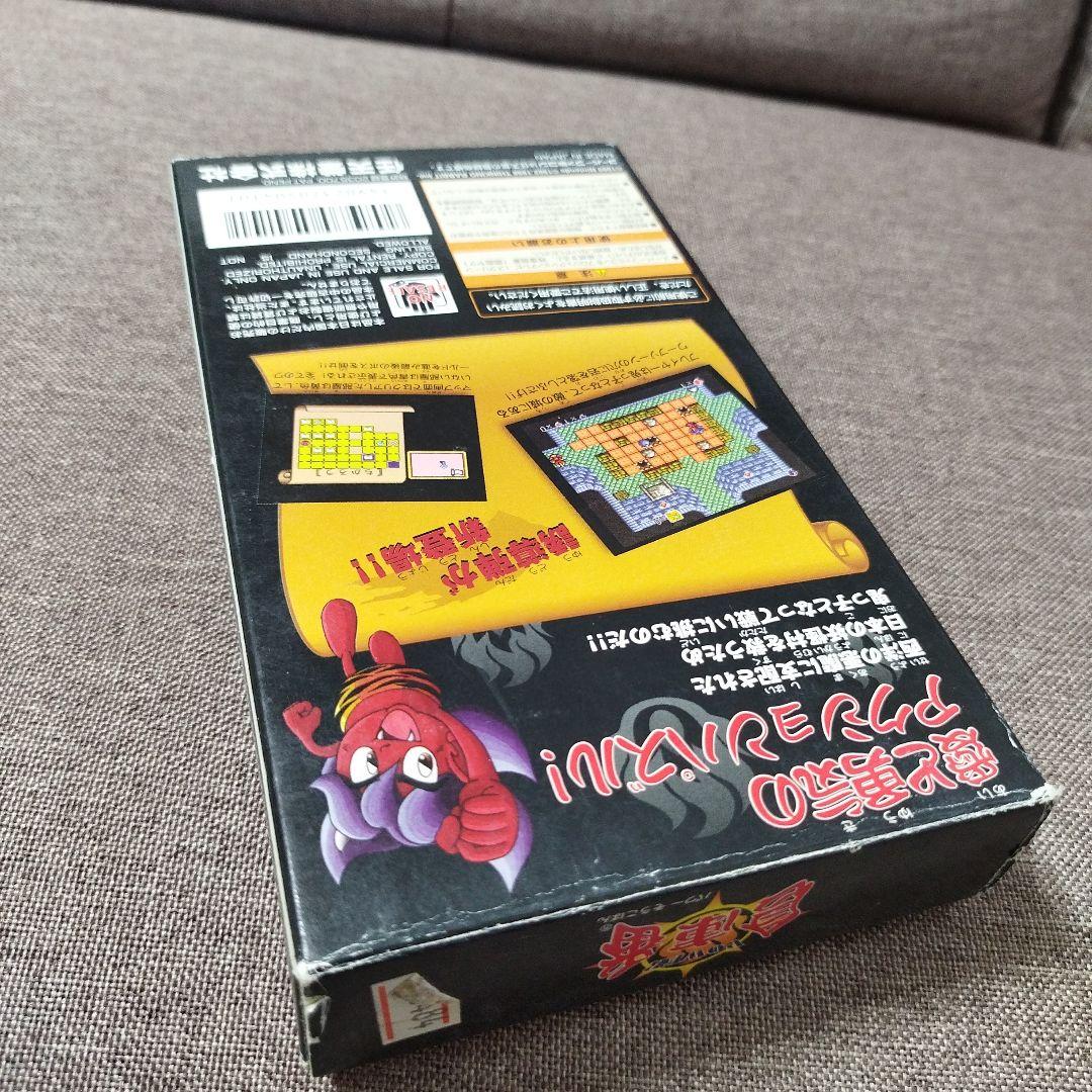 パワー倉庫番　SFC