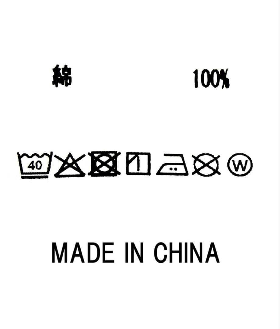 GOOD ROCK SPEED THE BEATLES スウェット