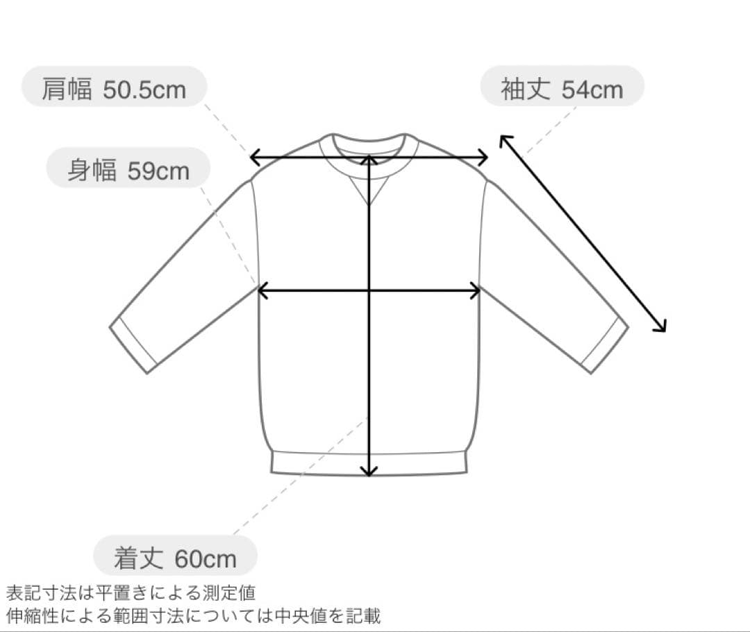 GOOD ROCK SPEED THE BEATLES スウェット