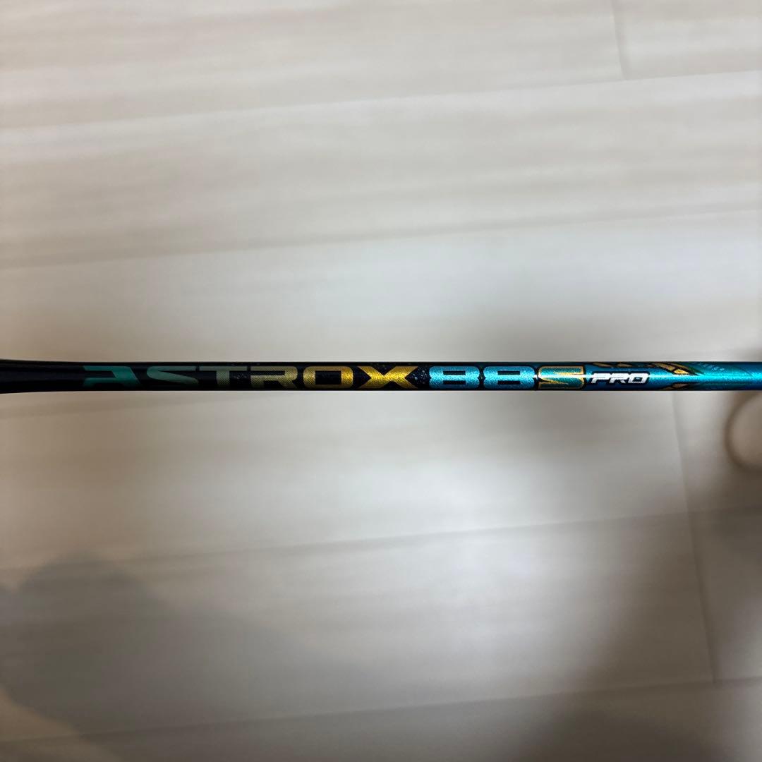 YONEX astrox88s proバドミントンラケット