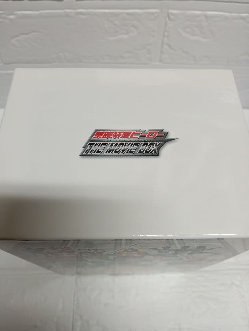 東映特撮ヒーロー THE MOVIE BOX〈初回生産限定・7枚組〉