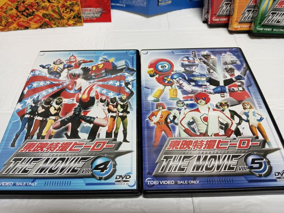 東映特撮ヒーロー THE MOVIE BOX〈初回生産限定・7枚組〉
