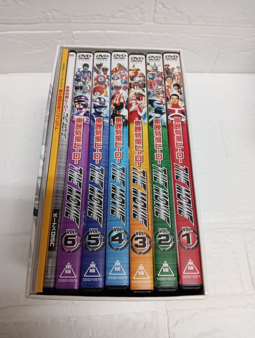 東映特撮ヒーロー THE MOVIE BOX〈初回生産限定・7枚組〉