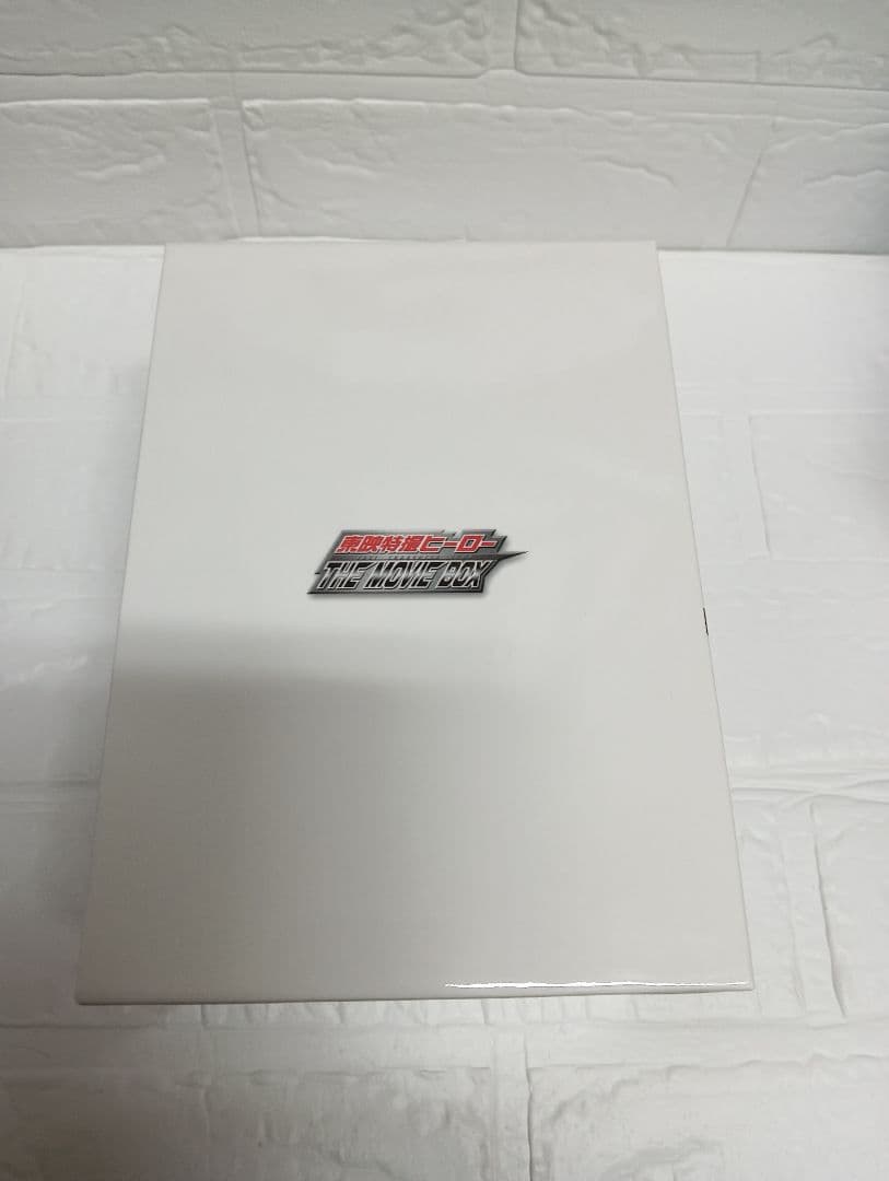 東映特撮ヒーロー THE MOVIE BOX〈初回生産限定・7枚組〉