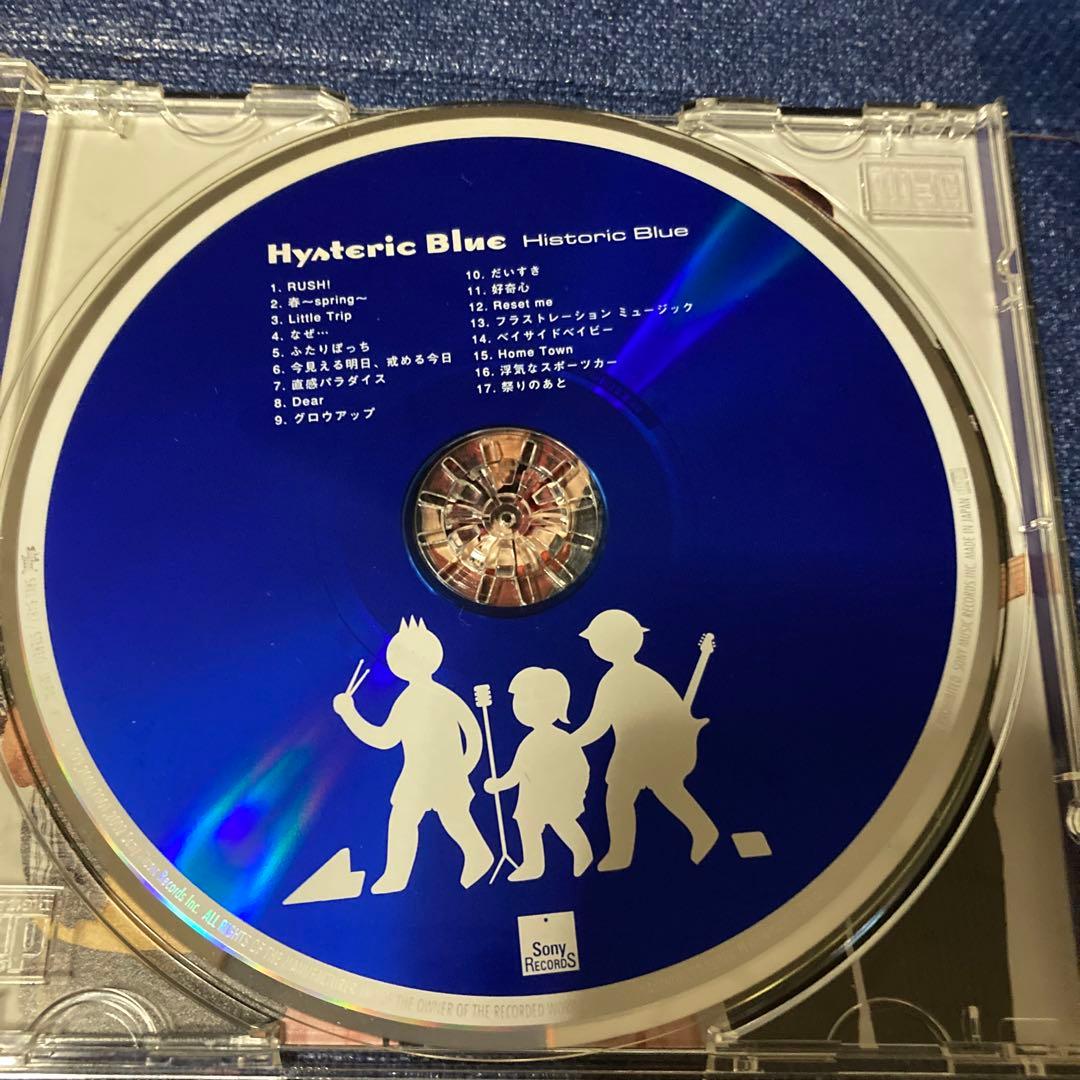 ヒステリックブルー　Hysteric Blue アルバム　ベスト盤ほか　邦楽CD
