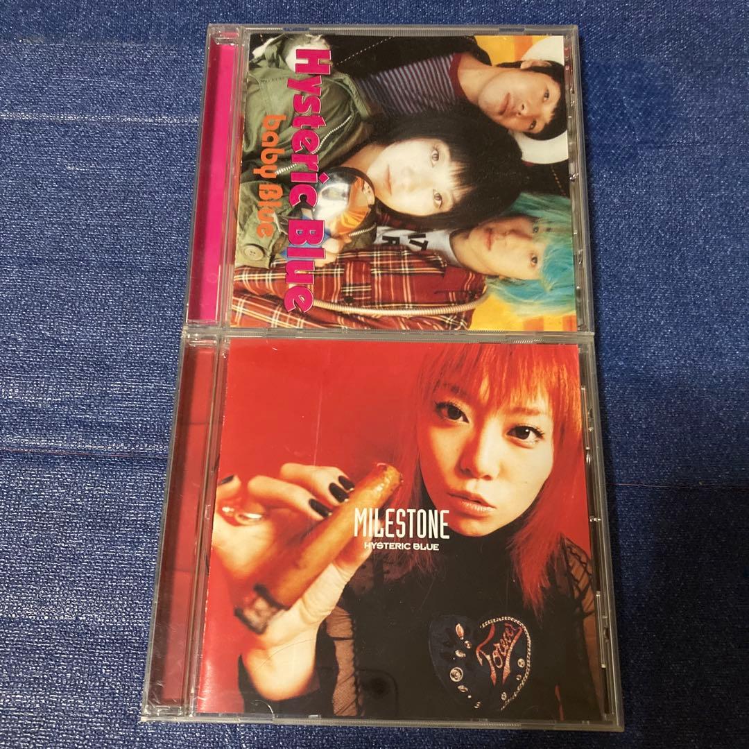 ヒステリックブルー　Hysteric Blue アルバム　ベスト盤ほか　邦楽CD