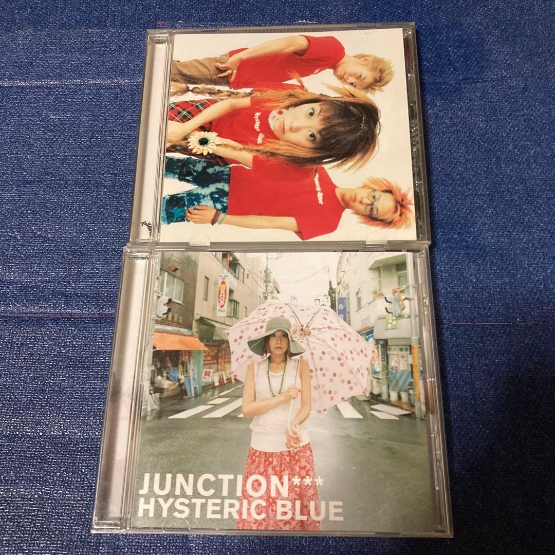 ヒステリックブルー　Hysteric Blue アルバム　ベスト盤ほか　邦楽CD