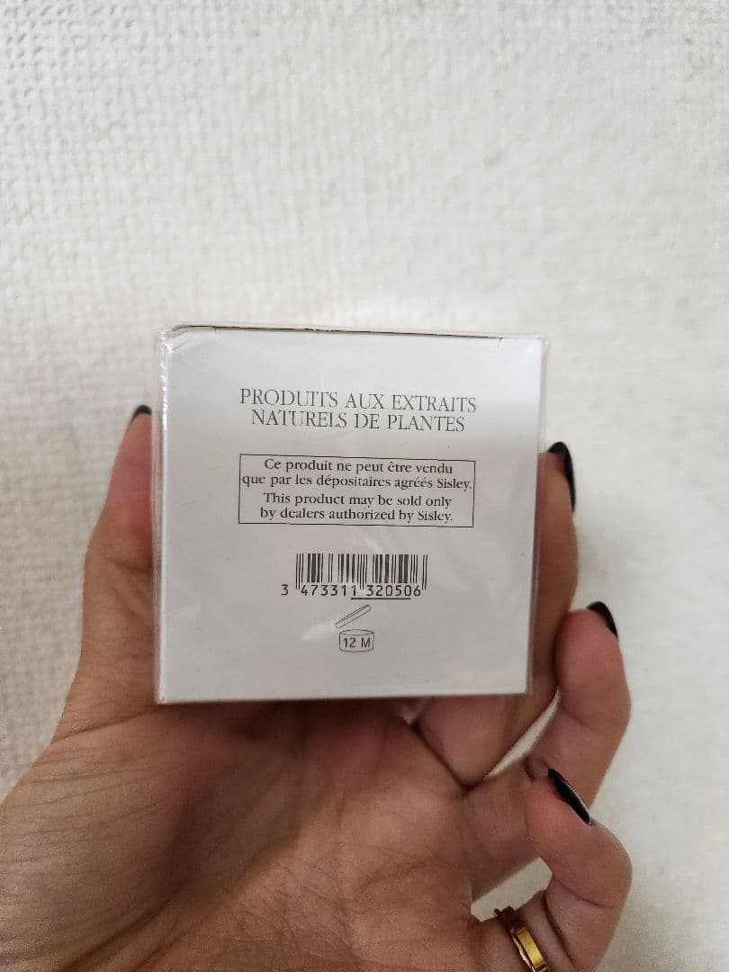 sisley ブラックローズ スキンクリーム 50ml 新品未使用