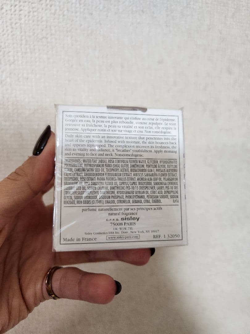 sisley ブラックローズ スキンクリーム 50ml 新品未使用