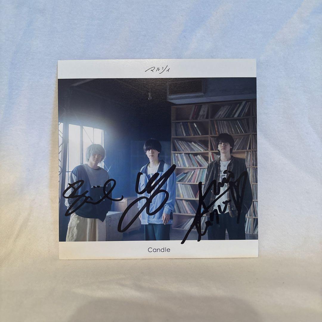 マルシィ Candle(受注生産限定盤)