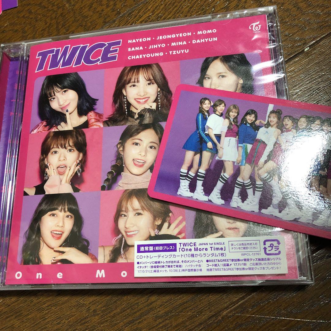 K-POP・アジア TWICE CD