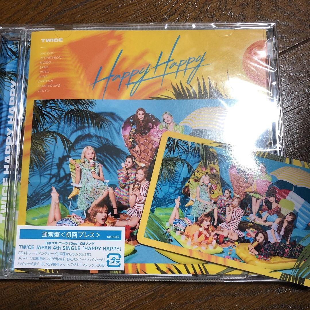 K-POP・アジア TWICE CD