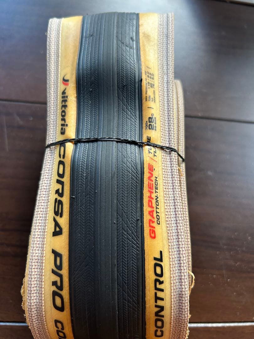 Vittoria Corsa Pro Control 28c 2本セット
