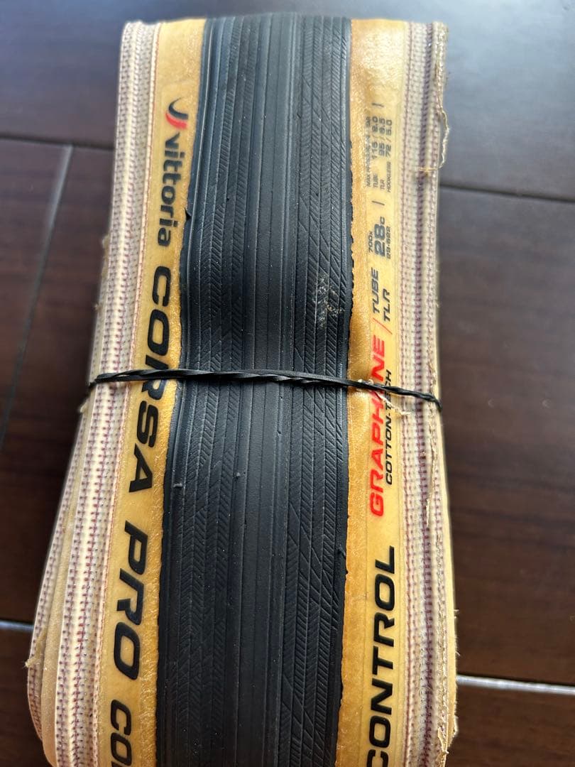 Vittoria Corsa Pro Control 28c 2本セット