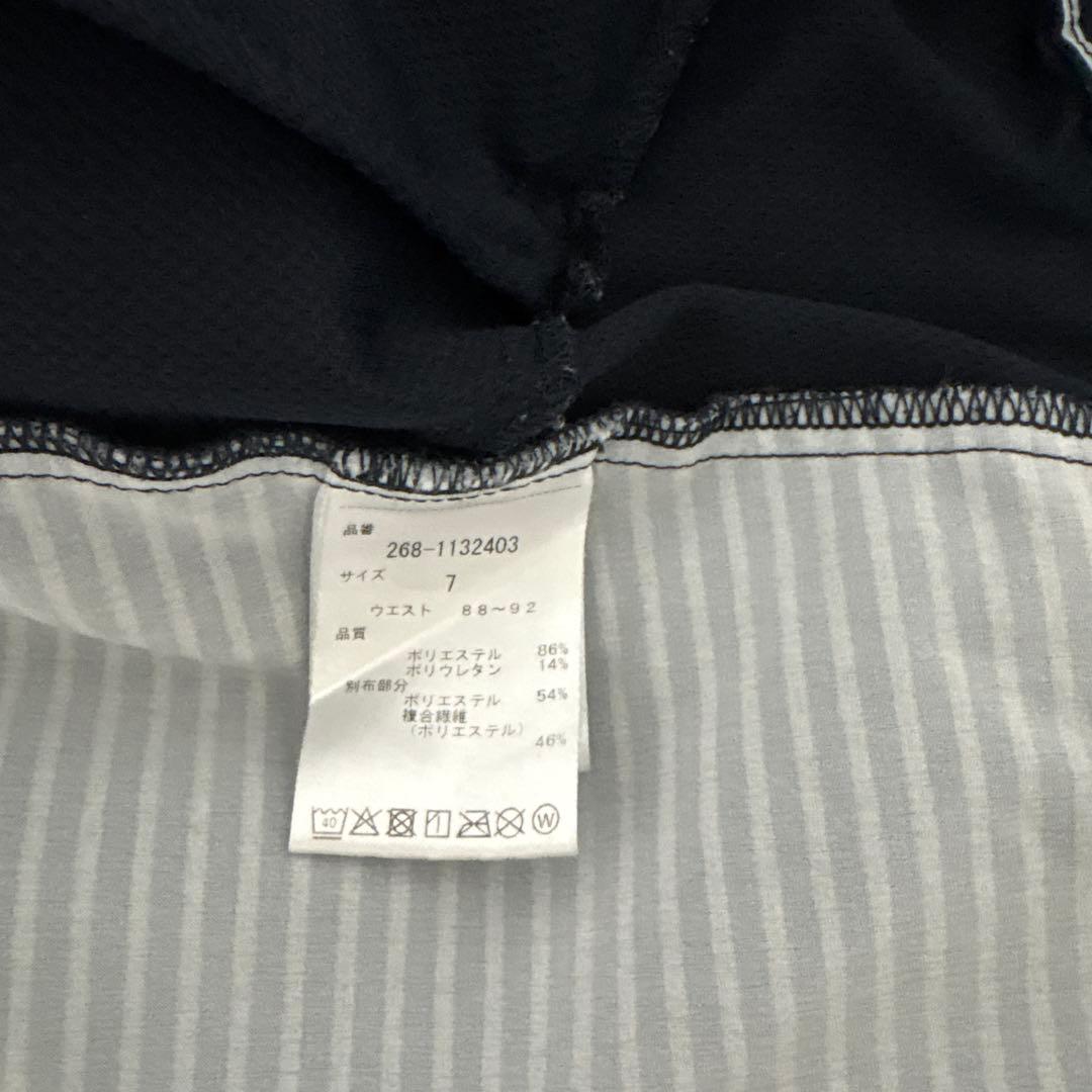 PEARLY GATES ストライプポロシャツとショートパンツセット