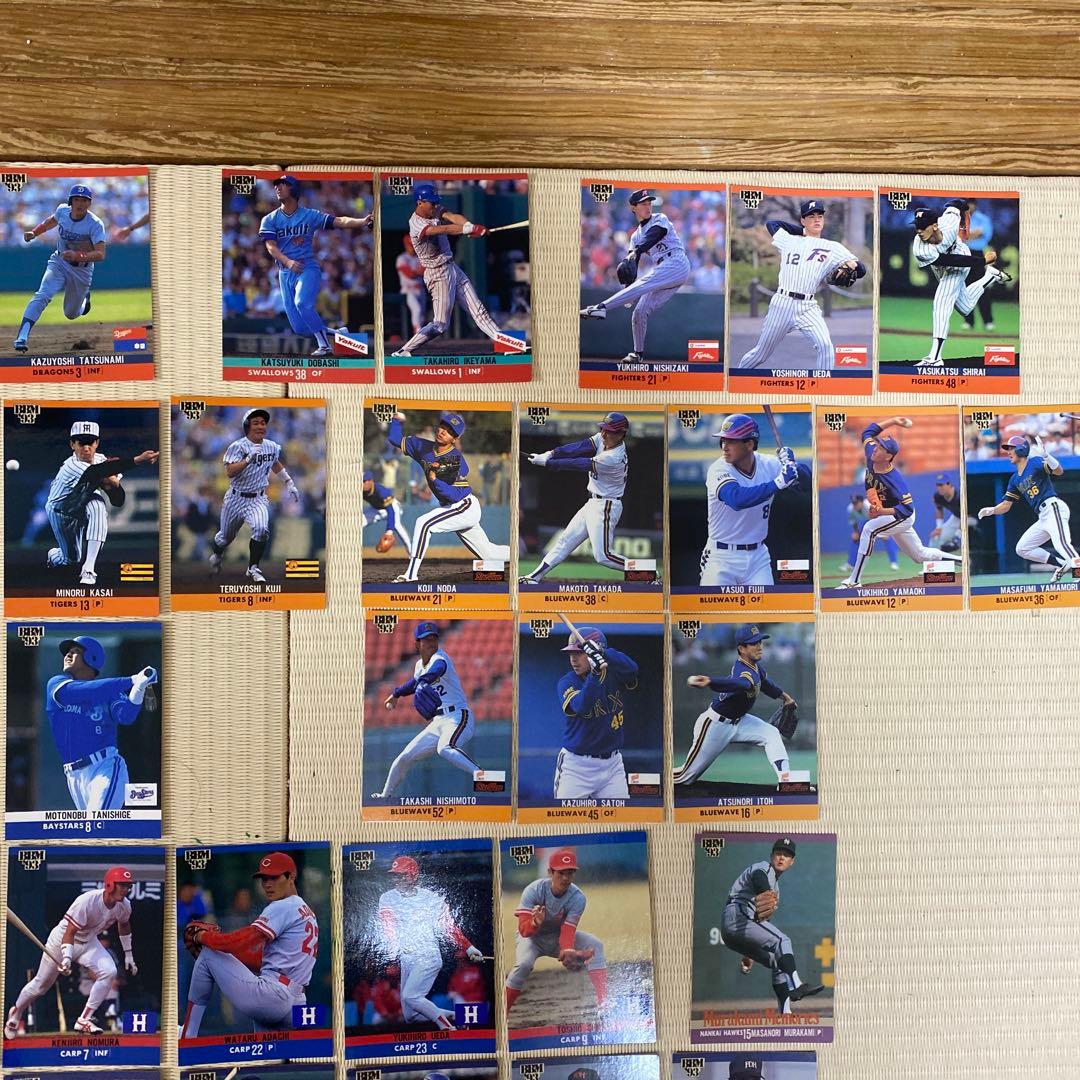 BBM93年68枚セット