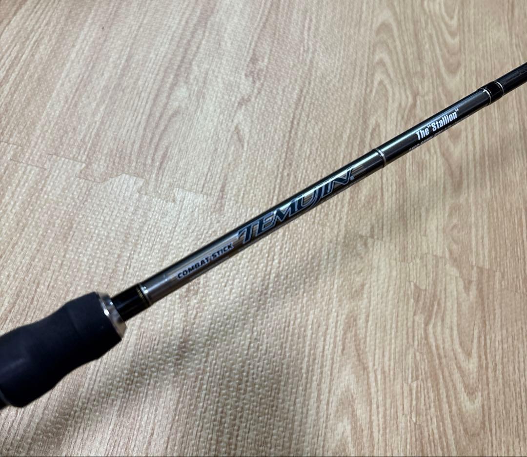 エバーグリーン テムジン クロスファイア TXFC-68MH スタリオン