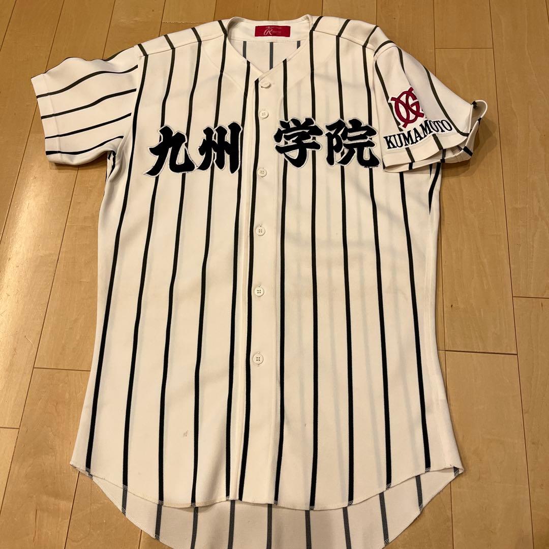 九州学院 のユニフォーム 熊本