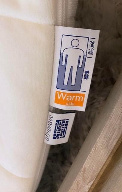 エアウィーヴ 01 マットレス【ダブル】