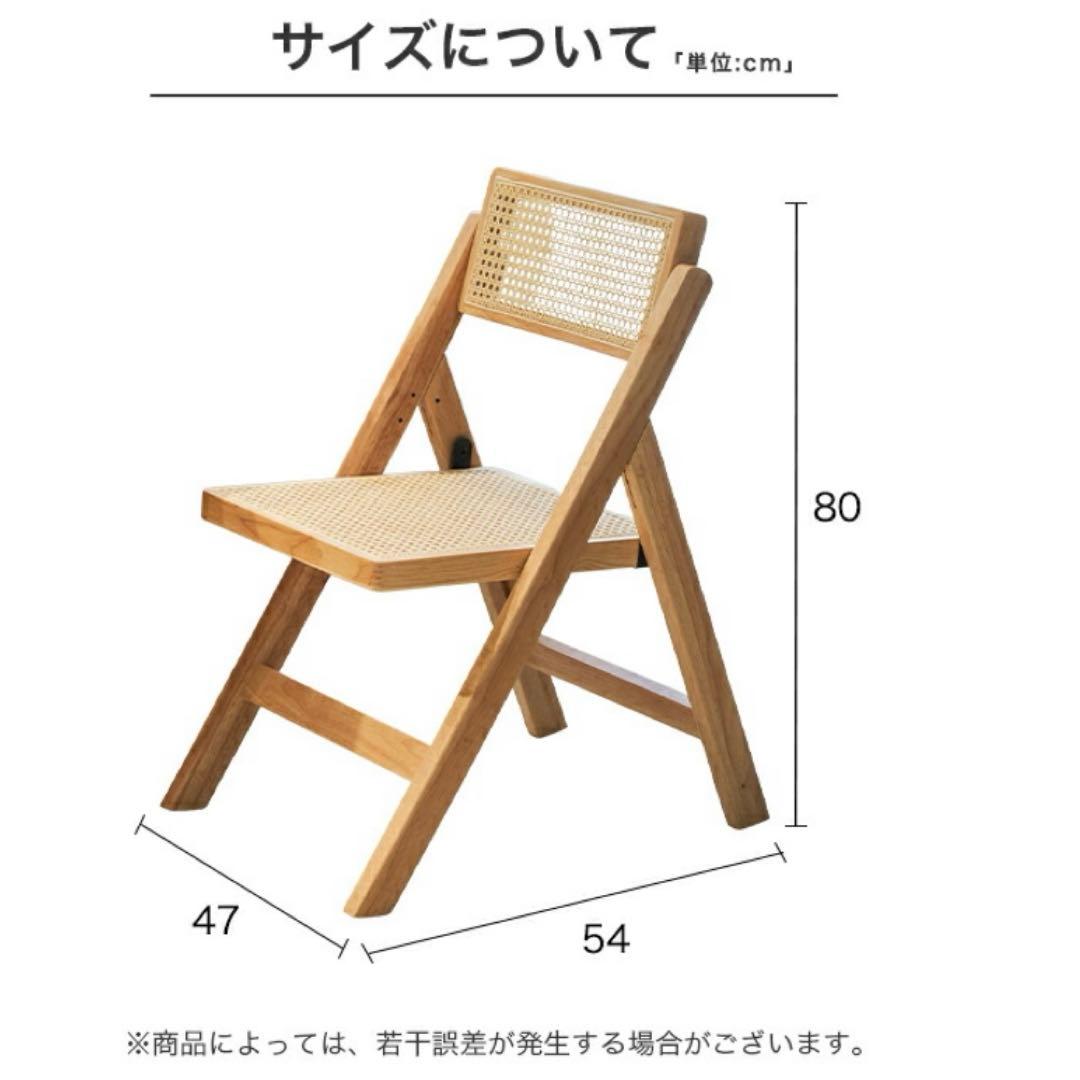 IKEA リルオーセン デスク　ワークデスク＆折りたたみチェア　２点セット