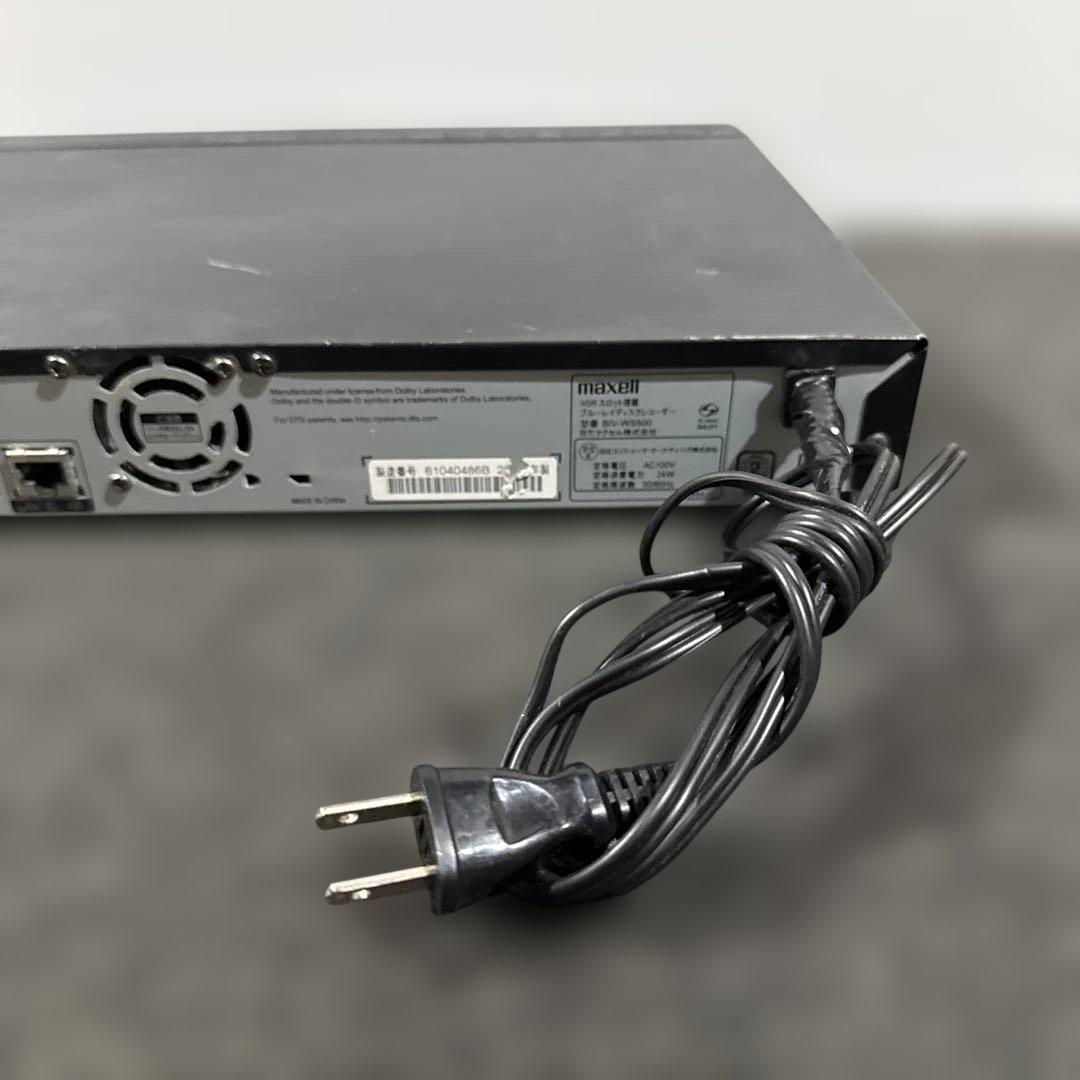 maxell BIV-WS500 ブルーレイレコーダー / マクセル