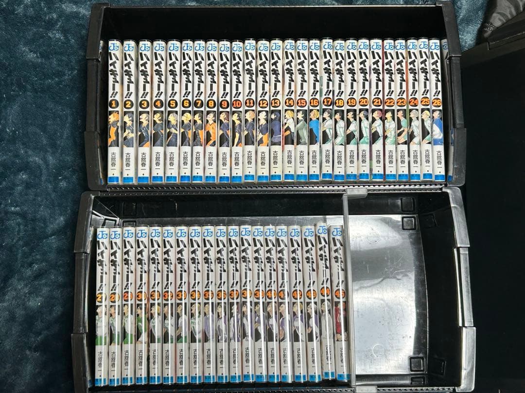 ハイキュー全巻セット　初版多数