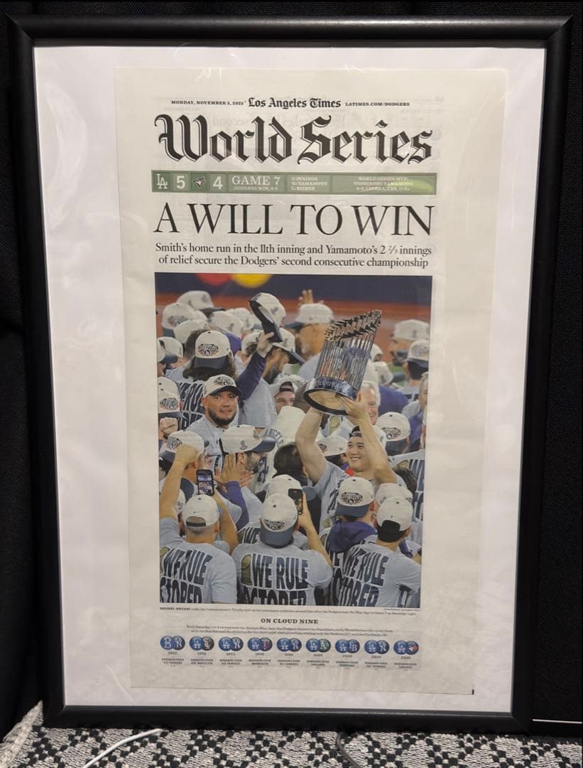 \"数々の伝説を生み出した\"ドジャース 『ワールドシリーズ優勝記念号】額縁入り②
